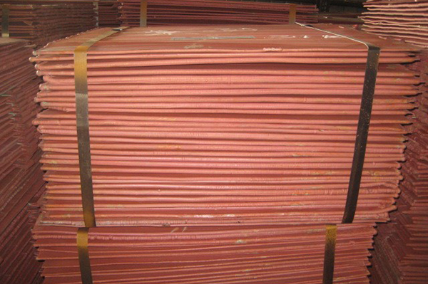 Electrolytic copper