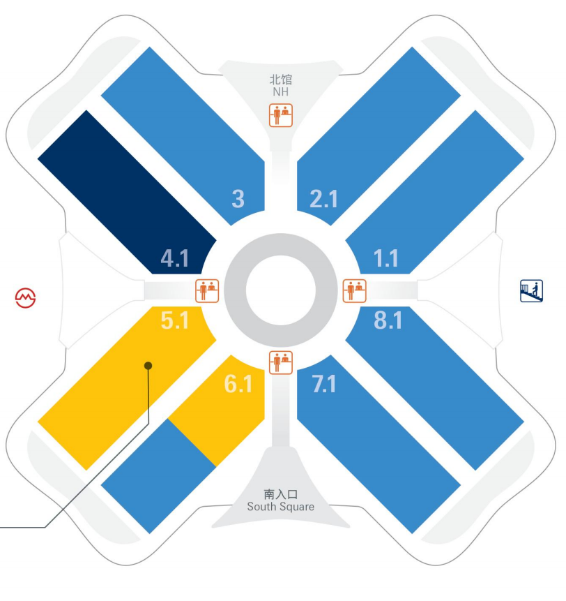 Automechanika Shanghai 2025 (1)