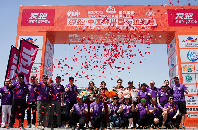 changcheng (1)
