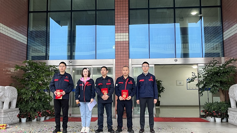 พนักงานที่ยอดเยี่ยมของ Zhengheng Power ในไตรมาสที่สาม